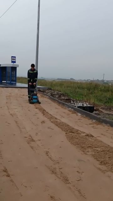 катаю на вибре плите смотреть онлайн