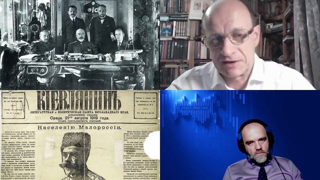 1597. Цветков В.Ж.: Деникинская аграрная реформа как продолжение столыпинских преобразований смотреть онлайн