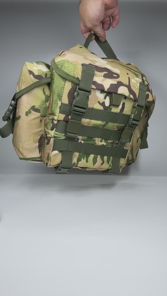 Рюкзак боевой "Сухарка" (Мультикам)