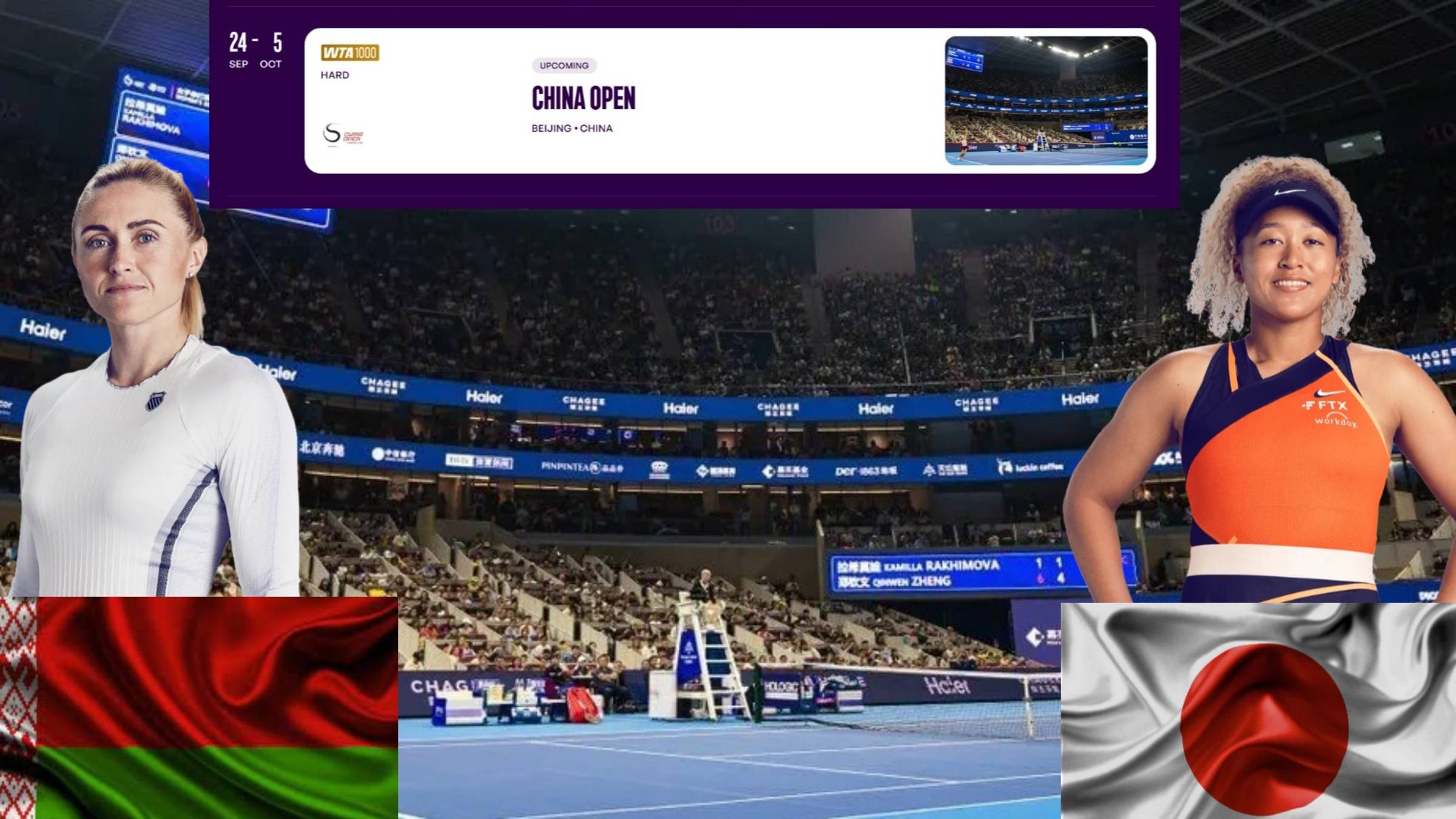 Александра Саснович - Наоми Осака