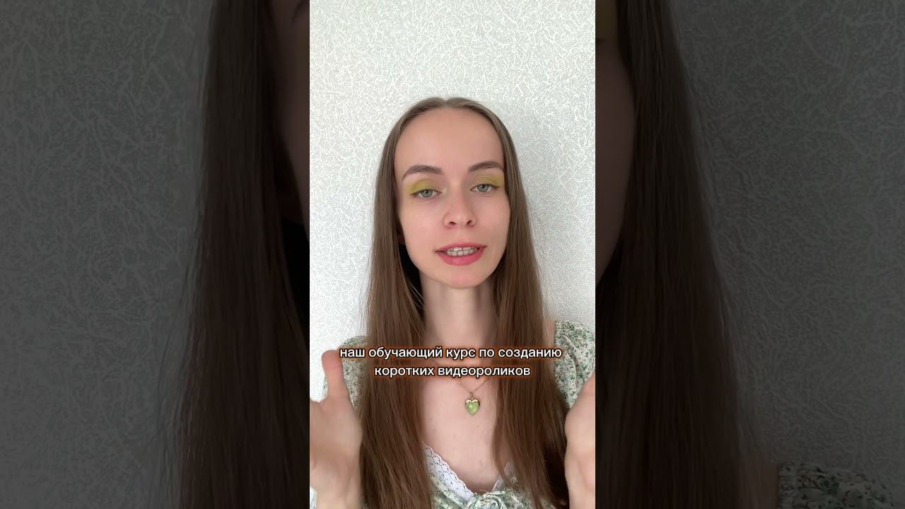 Это увеличит прибыль в 10 раз! смотреть онлайн