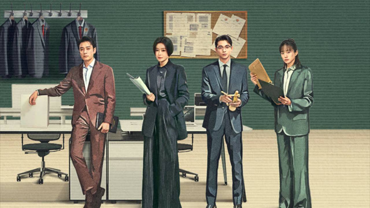 "Справедливость и правосудие" (Fairness and Justice / 平等之门, 2026) || Трейлер смотреть онлайн