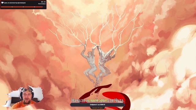 Все три концовки в Blasphemous 2 - Mea Culpa