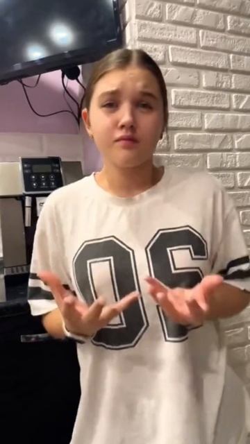 Взял и сожрал смотреть онлайн