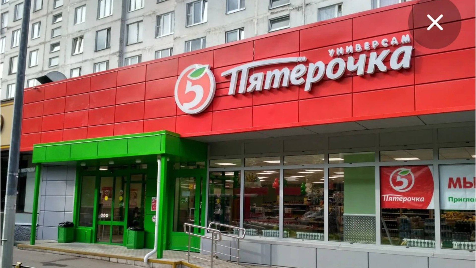 Мемы на каждый день