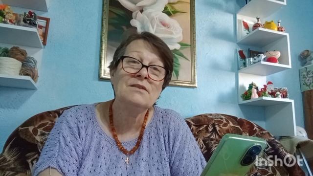 Посылочка Счастья🎁🧚 смотреть онлайн