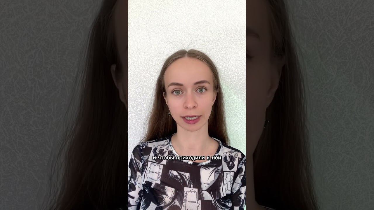 1 метод, который принесет партнеров в млм смотреть онлайн