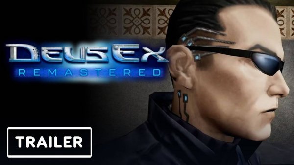 Deus Ex возвращается! Легендарная игра выйдет в ремастере в 2026 году