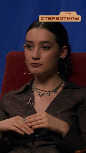 та самая подргуа парня