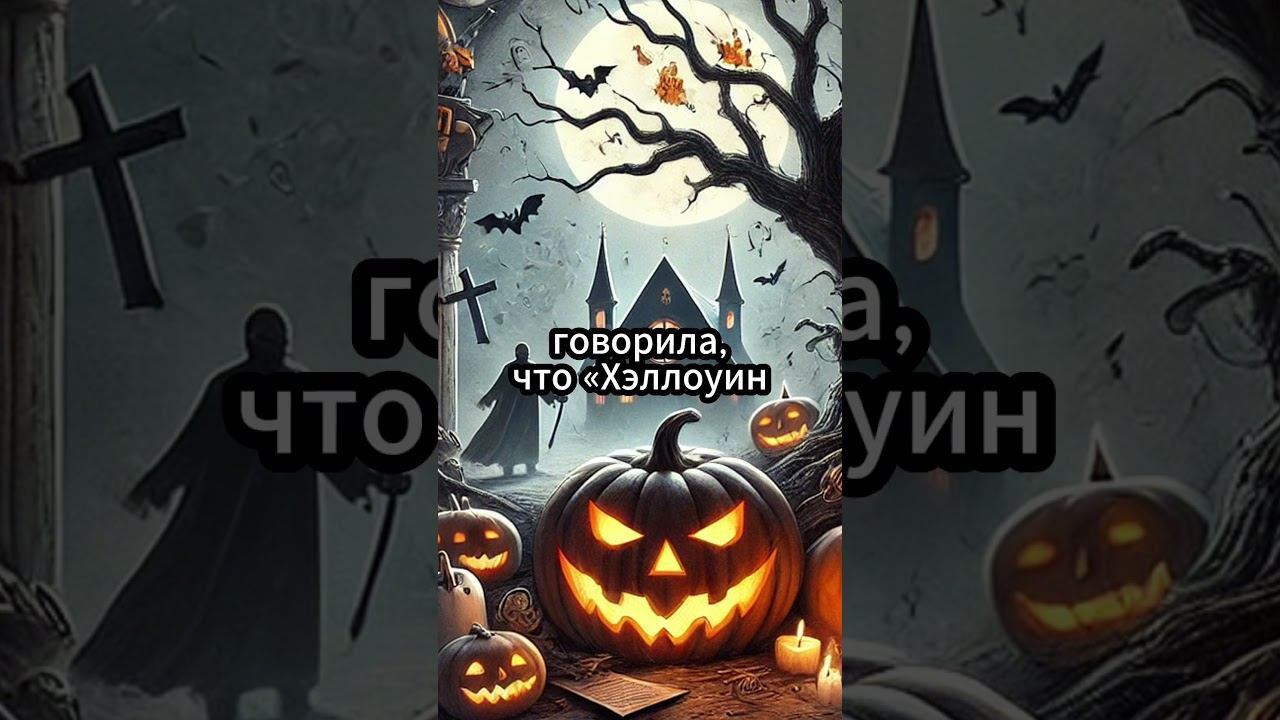 #shorts Выбор за тобой!!!! смотреть онлайн