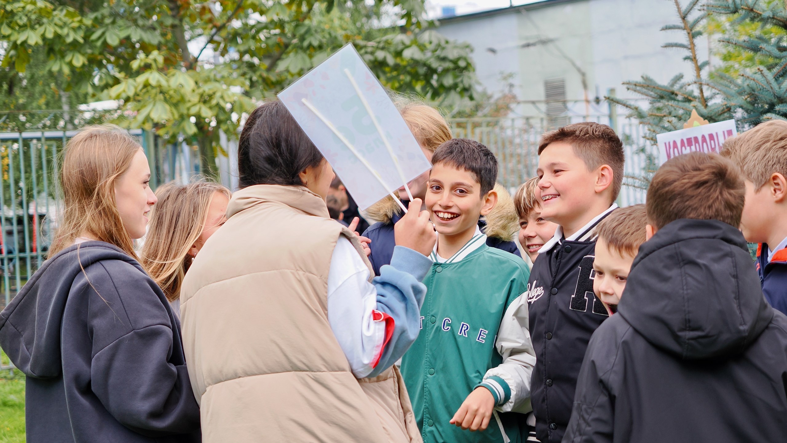 Мы-туристы смотреть онлайн