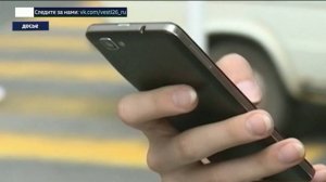 Ошибочный перевод на карту - как не стать жертвой мошенников