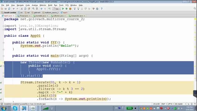 GolovachCourses_ Java Multithreading 06.10.2014 Lecture #09. Java8. Stream API. смотреть онлайн