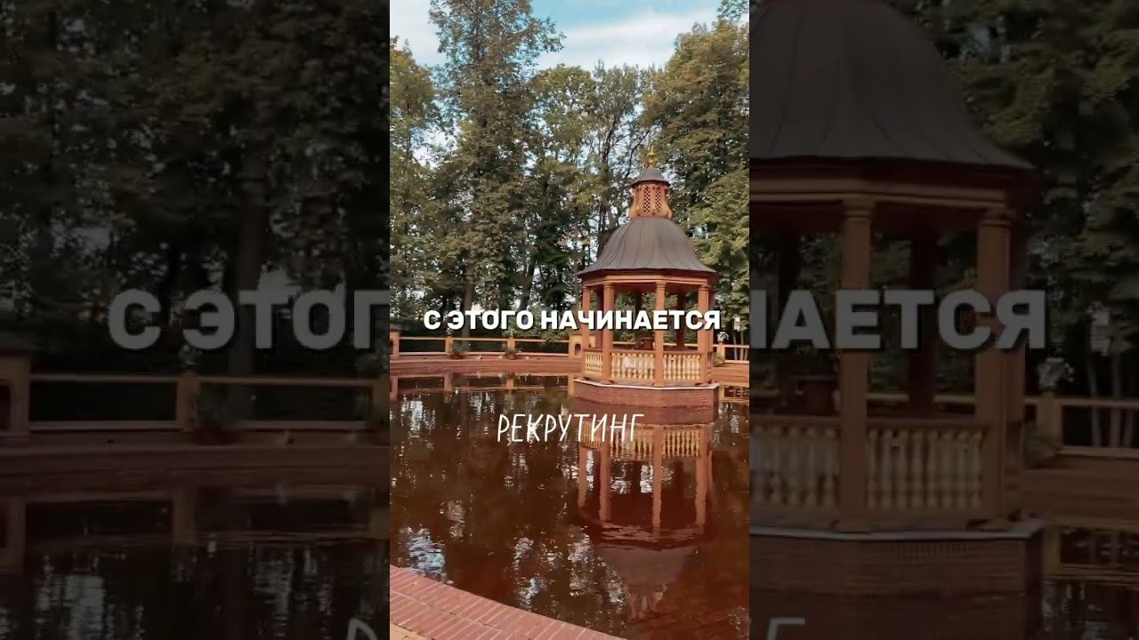 Готовые статусы под разные ца (читай комменты) смотреть онлайн