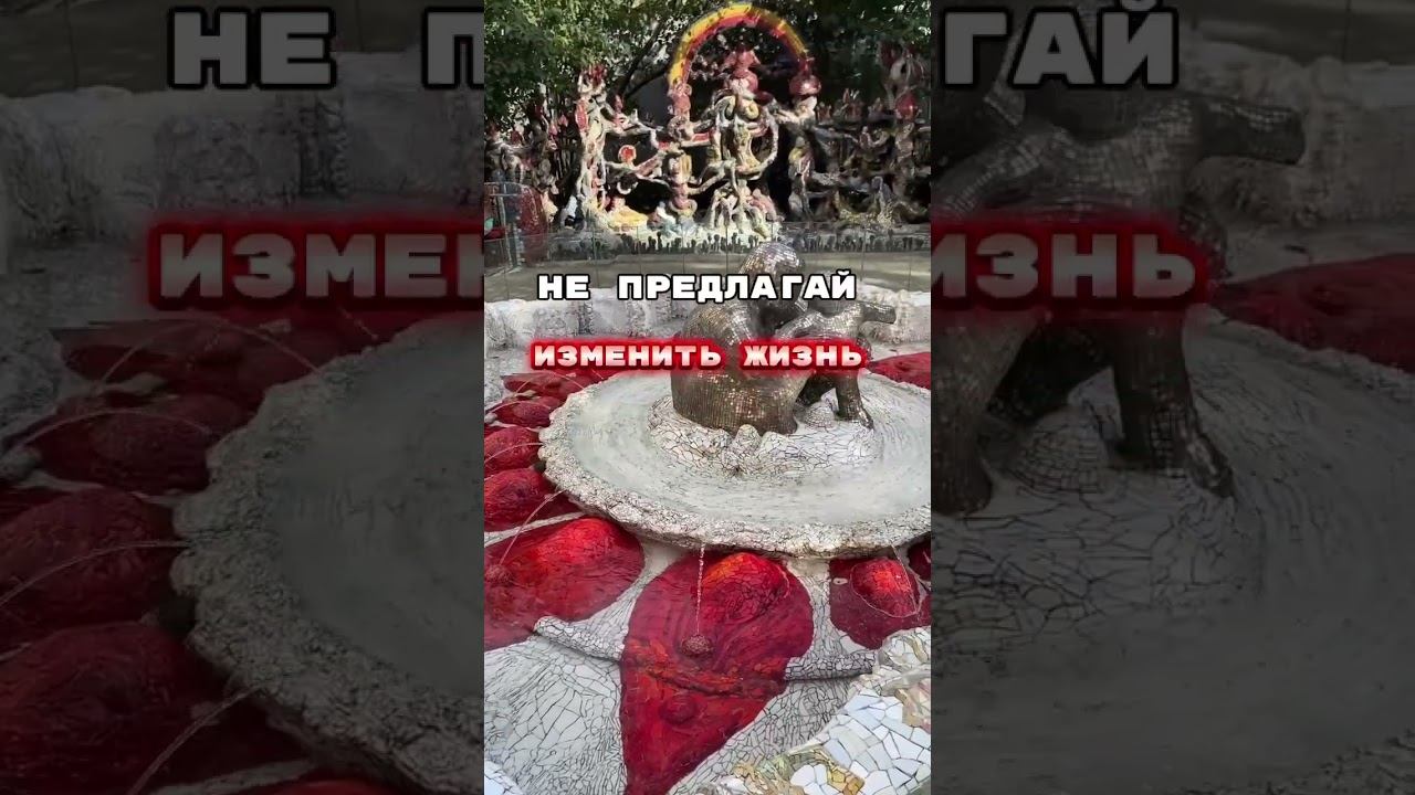 Делай, как написано в комментариях смотреть онлайн