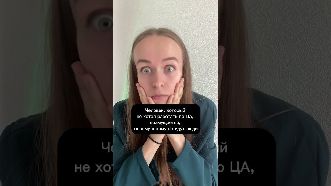 Где брать людей в млм? смотреть онлайн