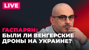 Переговоры Путина и Лукашенко, Зеленский снова просит «Томагавки», Санду против партии Ирины Влах