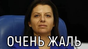 Помоги вразумить. Маргарита Симоньян резко ответила на комментарии о ее диагнозе.