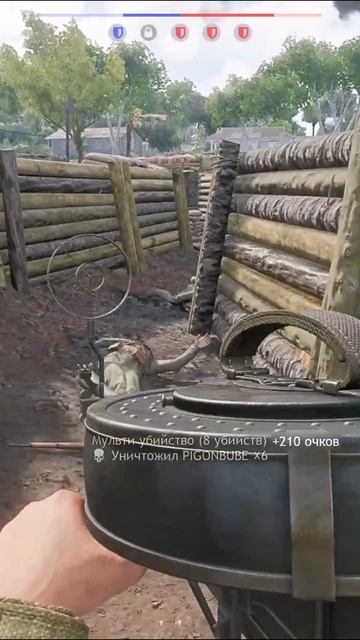 Зачистка окопов - Enlisted shorts смотреть онлайн