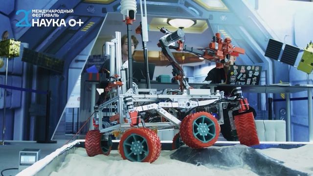 Реклама ФН Череповец смотреть онлайн