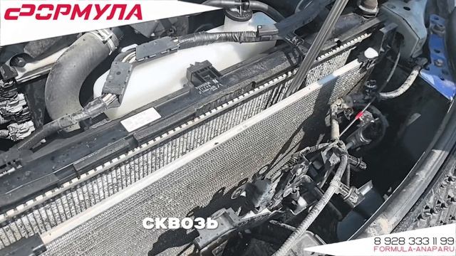 Сеть техцентров Формула Анапа