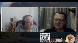 Трёхмесячный срок