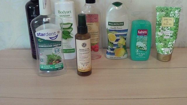 ПУСТЫЕ БАНОЧКИ СЕНТЯБРЬ 25 смотреть онлайн