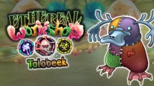 ФАНАТСКИЙ МОНСТР - РУТКОНОС НА МАСТЕРСКОЙ ЭФИРА (My Singing Monsters, Мои Поющие Монстры, Msm, Мсм)