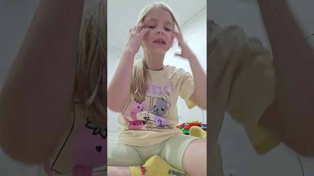 распаковка