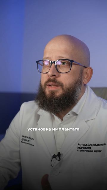 Имплантаты после удаления груди — это реально? смотреть онлайн