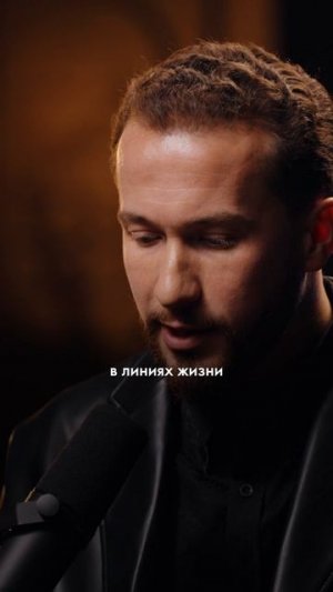 Это включит твою интуицию на 100%! #интуиция #осознанность