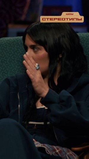 Казачий курень?