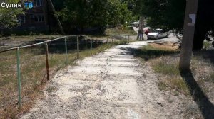 Проблемы п. Горняцкий