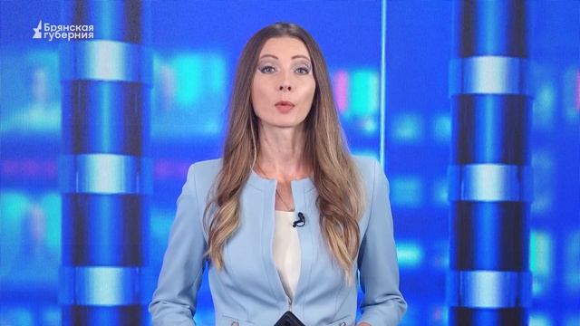 БГ. На имя начальника УМВД России поступило письмо от жительницы Брянска смотреть онлайн