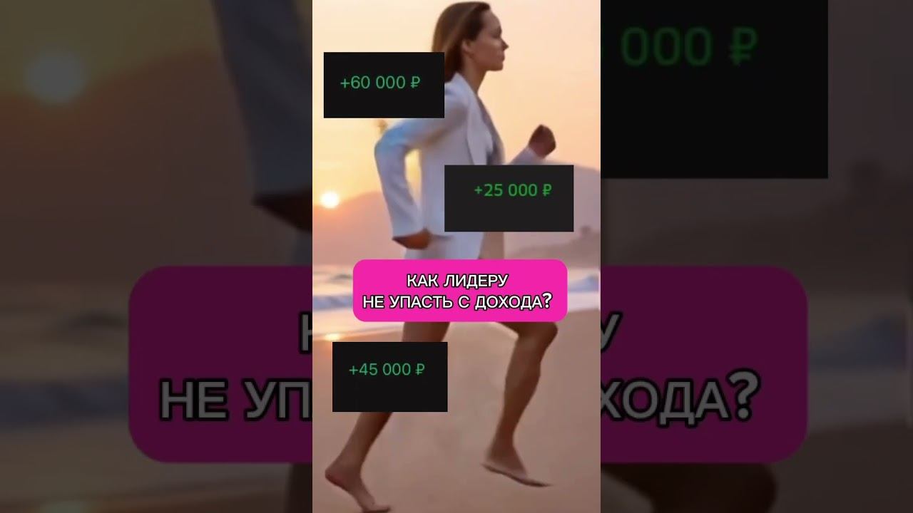 Пишу посты за вас (читай коммент) смотреть онлайн