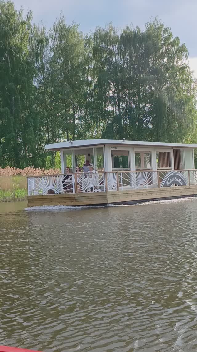 пароходик смотреть онлайн