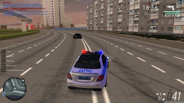 Grand Theft Auto San Andreas 2025.09.26 - 12.54.57.05.DVR - Trim смотреть онлайн