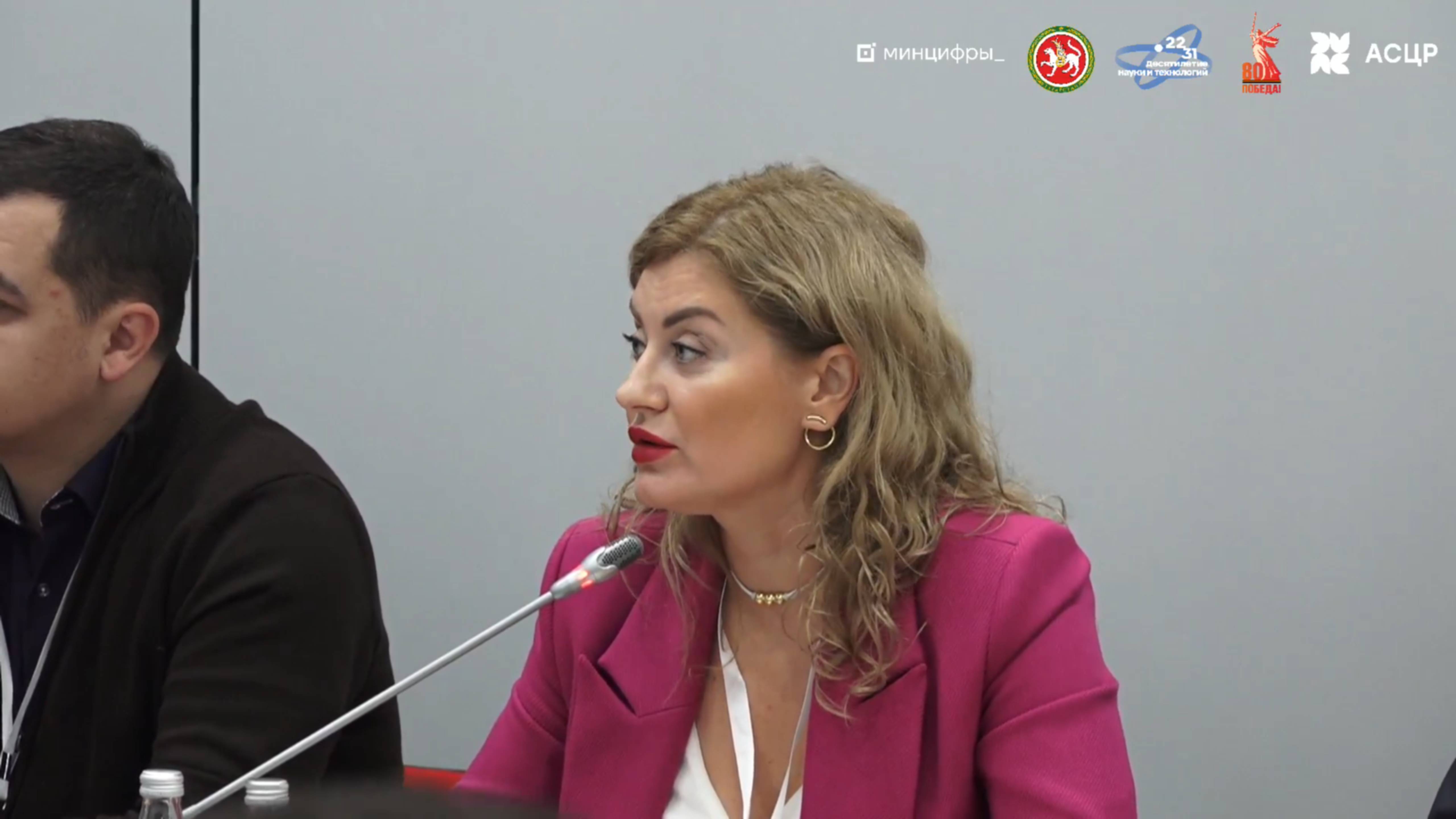 Конец традиционного финтеха - Kazan Digital Week смотреть онлайн