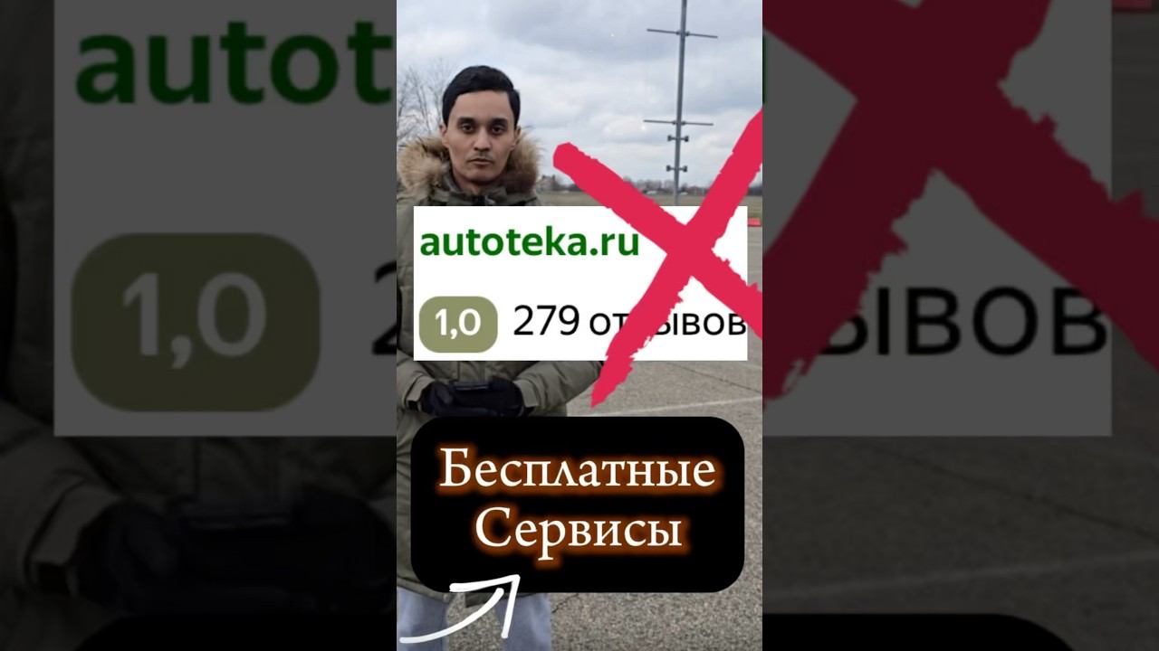 ❌Ты тратишь свои деньги ВПУСТУЮ, если не знаешь этого смотреть онлайн