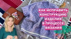 Влог сентябрь 2025 🍂🍁 Вязание бомбера 🏖️ курортные обновки