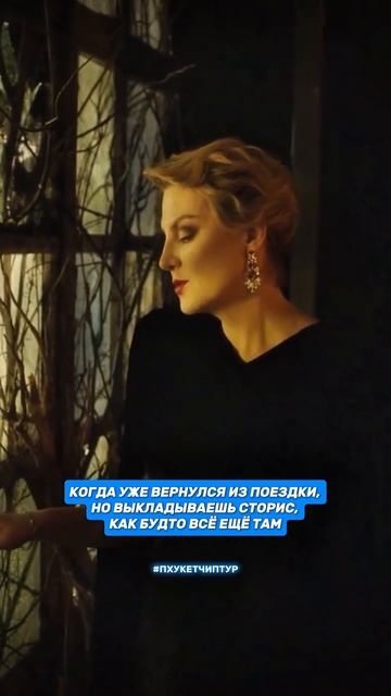 Кому знакомая схема? 😄 смотреть онлайн