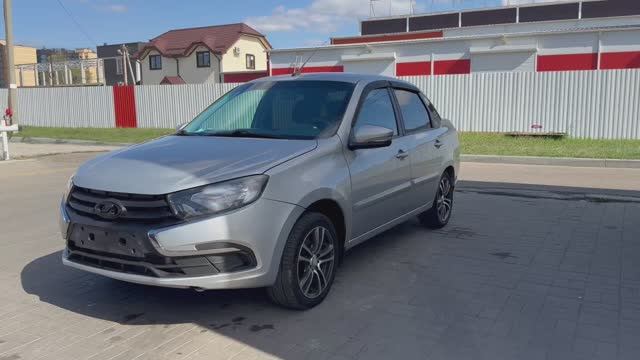 granta 126 смотреть онлайн