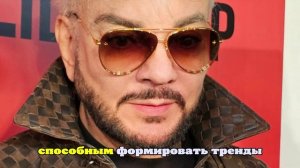 Киркоров купил автомобиль Aurus за 50 млн рублей