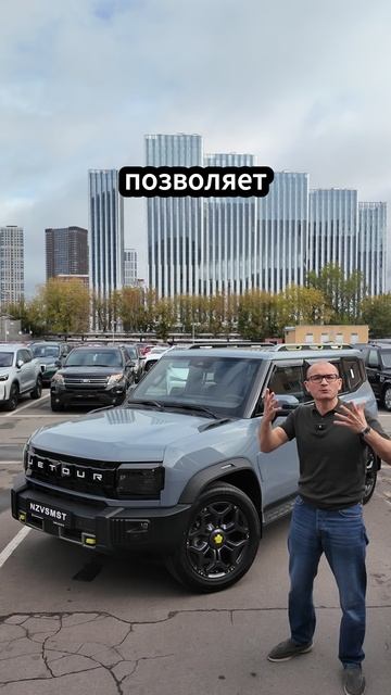 ❌ НЕ ПОКУПАЙ HAVAL ИЛИ TANK! смотреть онлайн