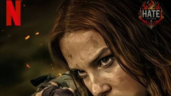 Фильм Damsel / Дева и дракон (дубляж HATE Studio)