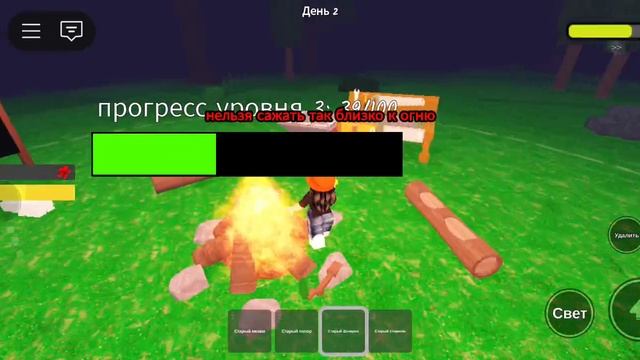 играем с моим братом в роблокс смотреть онлайн