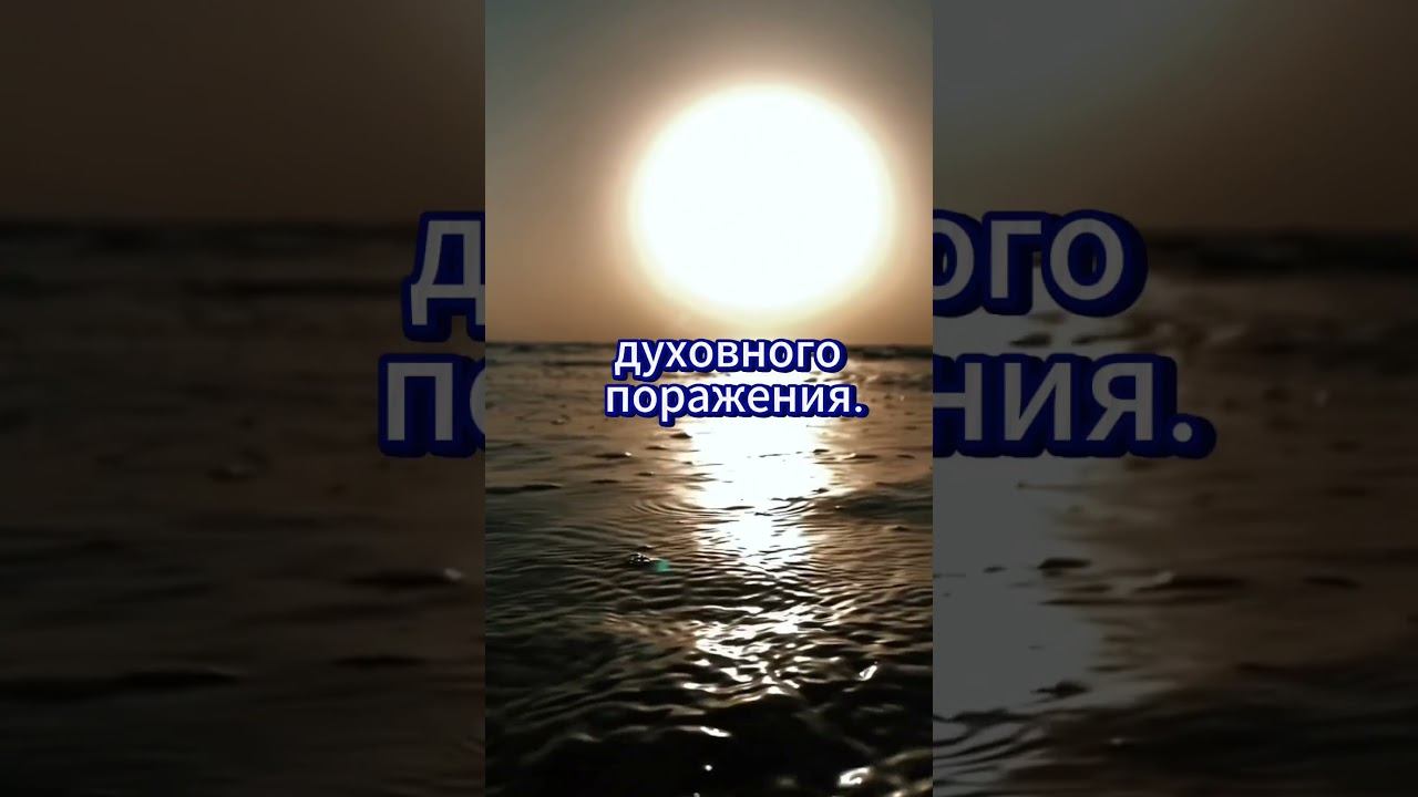#shorts ИСКУШЕНИЕ смотреть онлайн