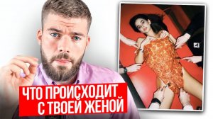 Что будет с БЫВШЕЙ женой после развода? Через 3-6-9 месяцев