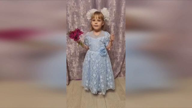 Видео-акция «Мой любимый воспитатель»
Шарапова Маргарита, группа 7 «Солнышко» смотреть онлайн