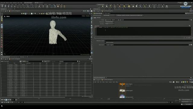 A-12- Decay Map Dev ptO8 смотреть онлайн